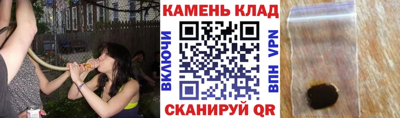 Купить наркотики сайты Бабаево НБОМе Меф A PVP Каннабис COCAIN