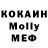 Конопля VHQ edik alanov