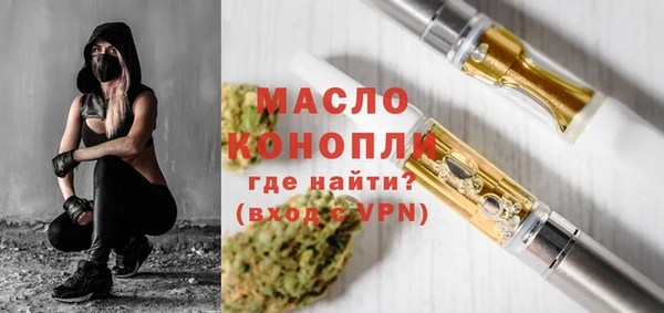 каннабис Армянск