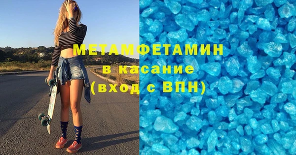 дживик Нязепетровск