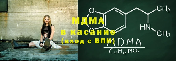 каннабис Армянск
