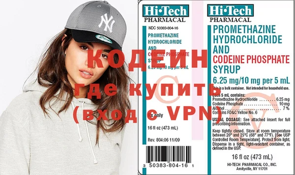марки nbome Няндома