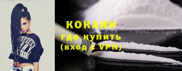 марки nbome Няндома