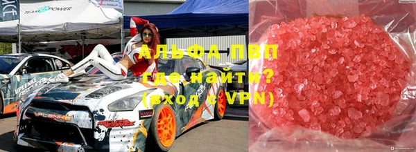 амф Нягань