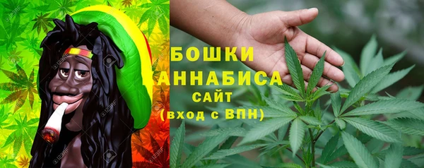 каннабис Армянск