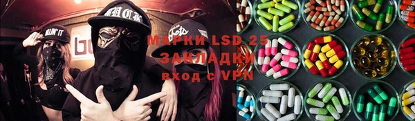 марки nbome Няндома