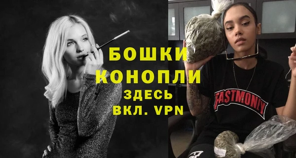 амф Нягань
